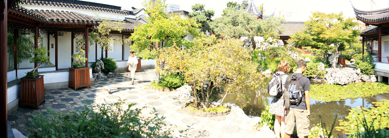 [More of the Main Courtyard]