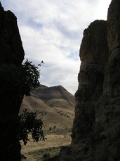 [Southwest, from Inside the Rock Column]