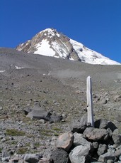 [Trail Marker and Summit]